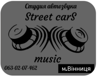 sp streetcars logo